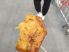 -芋和盒云南小吃(瑞鼎城店)