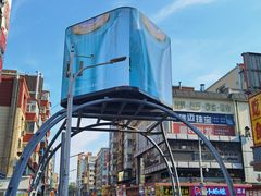 -李老二炒粉(桂林路一店)