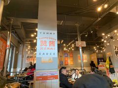 大堂-赞酱川式烤肉(蜀都万达店)