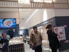 -一醒·手工面·西北传统小吃(新南凯德店)