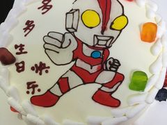 -美丽心情蛋糕(江苏路店)