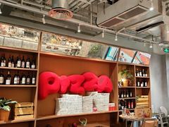 -必胜客(大宁路店)