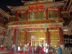 -泰安刘老根大舞台