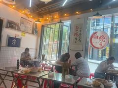 -脑馋粉儿(三里屯店)