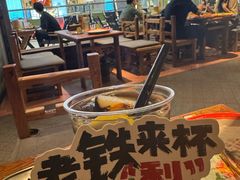 -北丐先生·野馄饨烧烤(长宁龙之梦店)