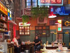 -江北北火锅馆·公路夜市(魏公村店)