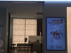 -长风拨筋养身(天街店)