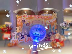 -交通银行前滩31演艺中心