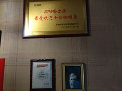 -吱咖啡西式简餐