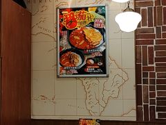 -食其家·牛丼咖喱(广元西路店)