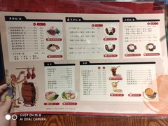 -陈光记烧腊(长寿路店)
