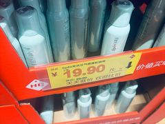 -华冠折扣超市(长阳店)