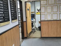 -联合动物医院(光谷诊疗中心)