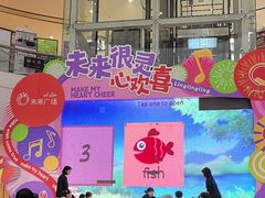 -英孚教育青少儿(河东中心)