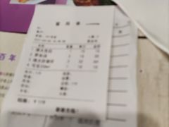 -德大西餐社(云南南路店)