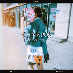 -苏州大学附属儿童医院(景德路院区)