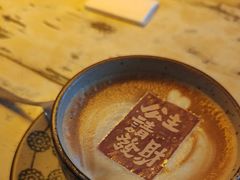 -北平花园·MUA摩造汉堡·北平咖啡(南锣鼓巷胡同店)