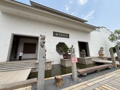 -观唐（国际）度假村温泉