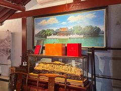 -程府宴-国宴(南长街·四合院店)