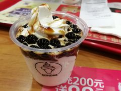 -肯德基(建外SOHO店)