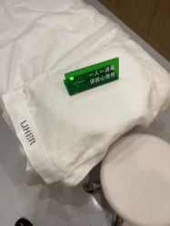 -LIHER北京丽合医疗美容医院