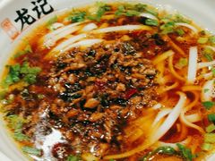 -湘人龙记老长沙米粉(华普国际大厦店)