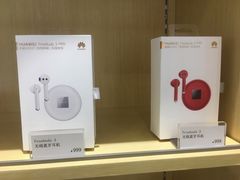 -华为授权体验店(中山公园来福士)
