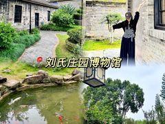 -安仁古镇