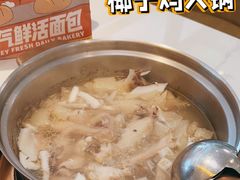 -润园四季椰子鸡火锅(南山海岸城店)