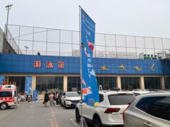 -健龙森俱乐部·游泳·健身·羽毛球综合体育馆