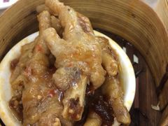 iphone_upload_pic-香港蓮香樓(上環店)