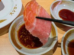 特选蓝鳍金枪鱼大腩-寿司郎(西单大悦城店)