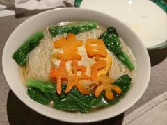 -福玺荟(外滩罗斯福店)