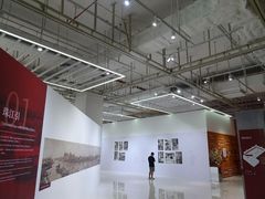 -广州市城市规划展览中心