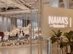 -娜娜家·Nana's restaurant(国金汇店)
