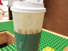 -叶子与茶(苏宁广场店)