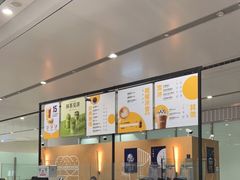 -麦当劳(北京大兴机场二层国内到达(安检外)店)