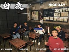 -屋有岛沉浸游戏旗舰店(中山公园店)