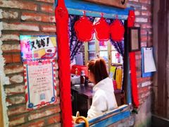 门面-王歘歘·chuǎ火锅(五道营店)