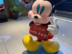 -花家怡园HUA'S RESTAURANT(崇文门·哈德门广场店)