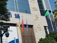 -赛格电子市场(华强北路店)