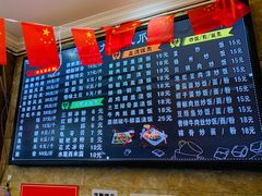 -嘉州九妹凤爪(乐山总店)
