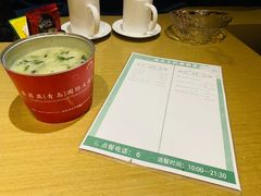 -索菲亚国际大酒店