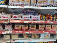 -百年义利(东直门店)