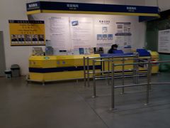 -麦德龙(京顺路商场店)