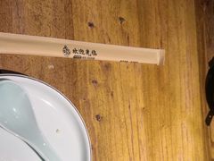 -淀里船宴(卓达店)