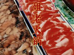 -鸿姐老火锅(疁城新天地店)