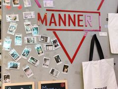 -Manner Coffee(壹方城店)