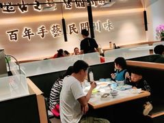 大堂-首秀·四川料理(吾悦广场店)