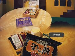 -解个谜沉浸剧情密室(天河店)